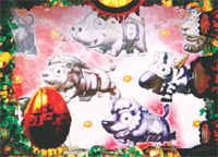 CR�쐶�̉���SUN HR2-T