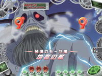 CR�T�C�{�[�O009 �J