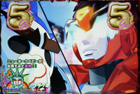 CR Go! Go! ���V THIRD�@EVOLUTION