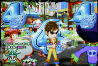 CR Go! Go! ���V THIRD�@EVOLUTION