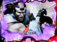 CR�Ԃ̌c���`��L-K(X)(1/199)