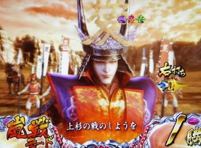 CR�Ԃ̌c���`��