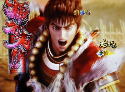 CR�Ԃ̌c���`��