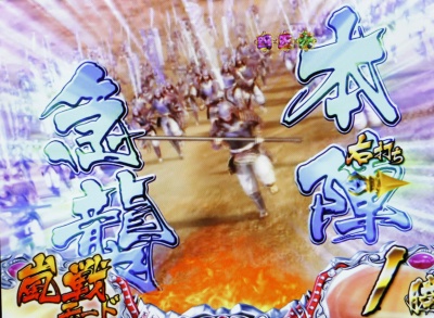 CR�Ԃ̌c���`��