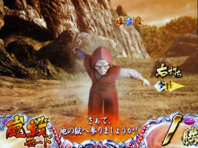 CR�Ԃ̌c���`��