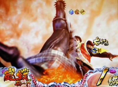 CR�Ԃ̌c���`��