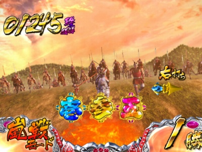 CR�Ԃ̌c���`��