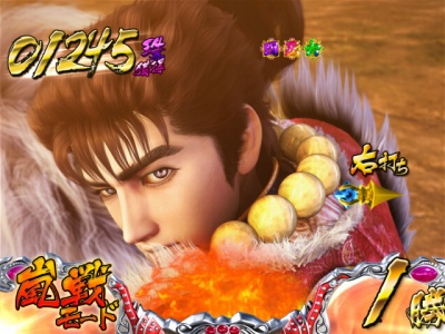 CR�Ԃ̌c���`��