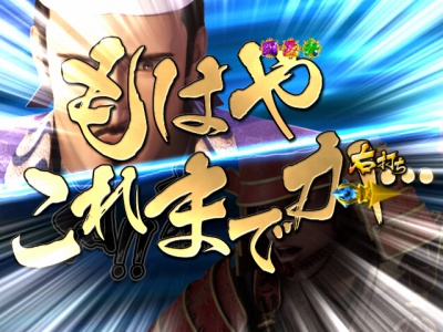 CR�Ԃ̌c���`��