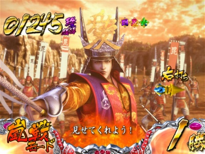 CR�Ԃ̌c���`��