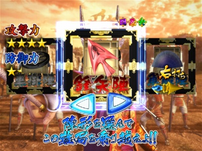 CR�Ԃ̌c���`��