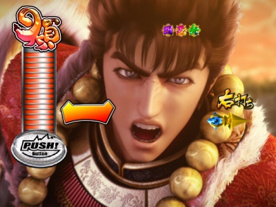 CR�Ԃ̌c���`��