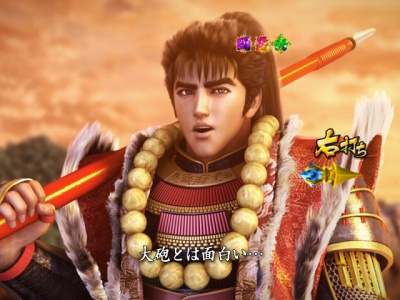 CR�Ԃ̌c���`��