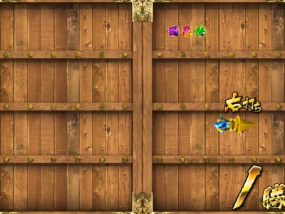 CR�Ԃ̌c���`��