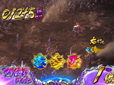 CR�Ԃ̌c���`��