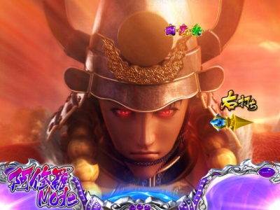 CR�Ԃ̌c���`��