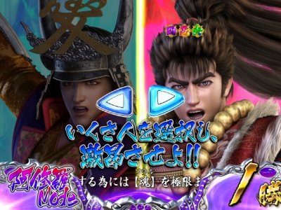 CR�Ԃ̌c���`��