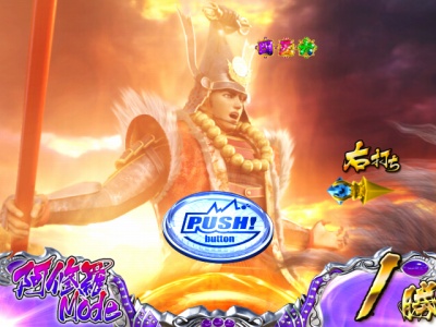 CR�Ԃ̌c���`��