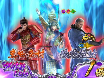 CR�Ԃ̌c���`��