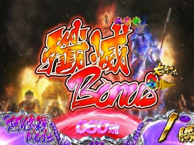 CR�Ԃ̌c���`��