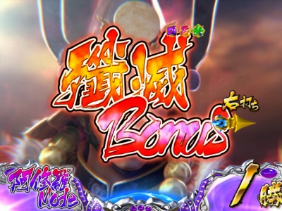 CR�Ԃ̌c���`��