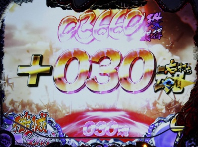 CR�Ԃ̌c���`��