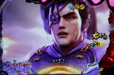 CR�Ԃ̌c���`��