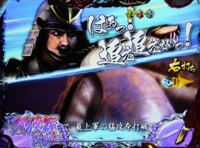 CR�Ԃ̌c���`��