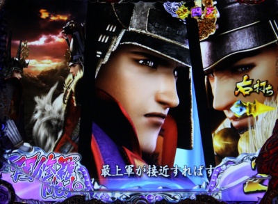 CR�Ԃ̌c���`��