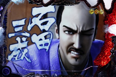 CR�Ԃ̌c���`��