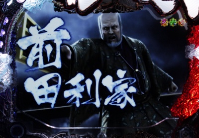 CR�Ԃ̌c���`��