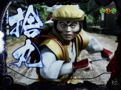 CR�Ԃ̌c���`��