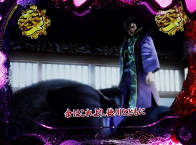 CR�Ԃ̌c���`��