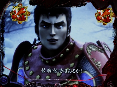 CR�Ԃ̌c���`��