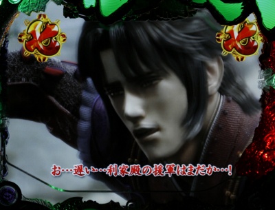 CR�Ԃ̌c���`��