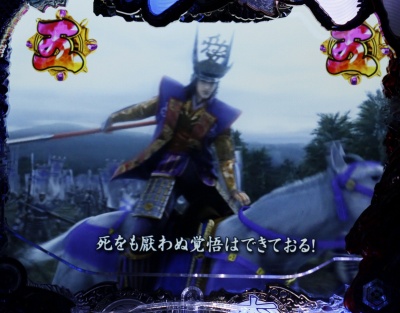 CR�Ԃ̌c���`��