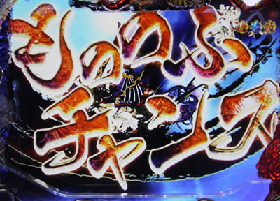 CR�Ԃ̌c���`��