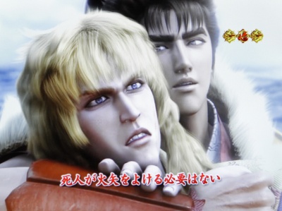 CR�Ԃ̌c���`��