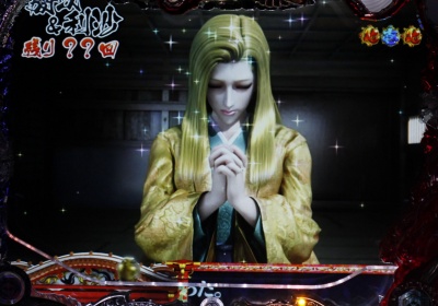 CR�Ԃ̌c���`��