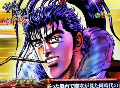 CR�Ԃ̌c���`��