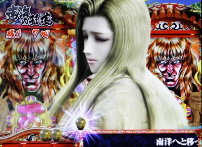 CR�Ԃ̌c���`��