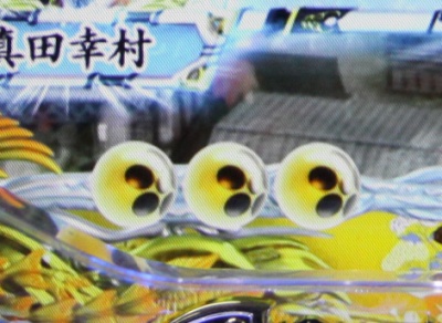 CR�Ԃ̌c���`��