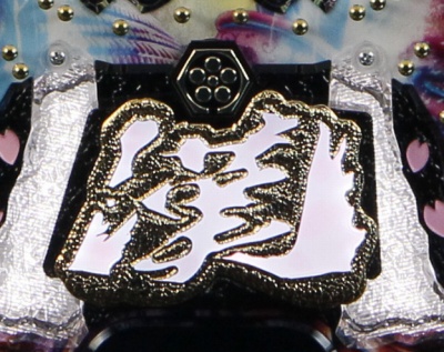 CR�Ԃ̌c���`��