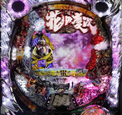 CR�Ԃ̌c���`��