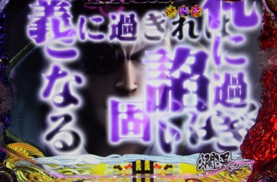 CR�Ԃ̌c���`��