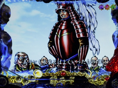 CR�Ԃ̌c���`��