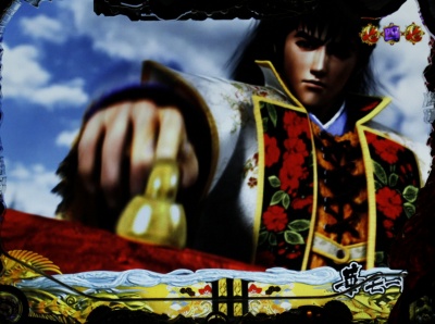 CR�Ԃ̌c���`��