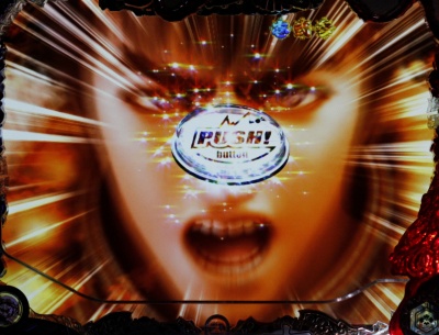 CR�Ԃ̌c���`��