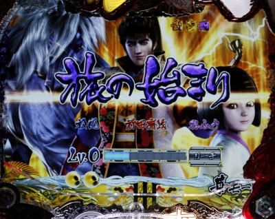 CR�Ԃ̌c���`��