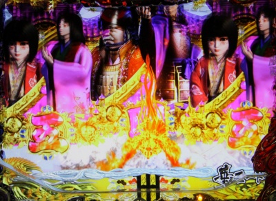 CR�Ԃ̌c���`��